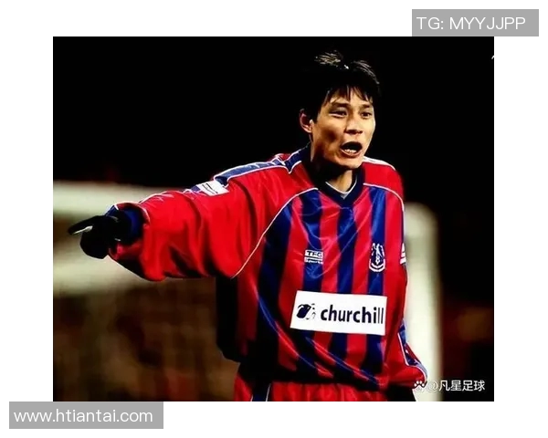 中国足球明星在18岁时的辉煌成就与未来发展潜力分析