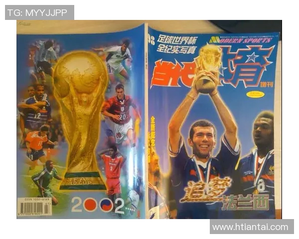 九号点球足球明星的传奇之路与辉煌成就揭秘