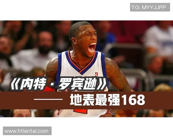 全明星篮球赛的销售与薪资结构分析及其对市场的影响探讨 全明星篮球赛的销售与薪资结构分析及其对市场的影响探讨