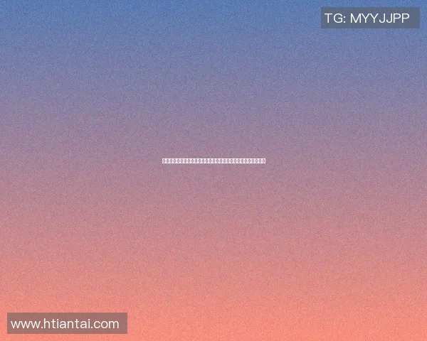 小明星大篮球热潮来袭明星球员齐聚一堂展现青春活力与竞技风采