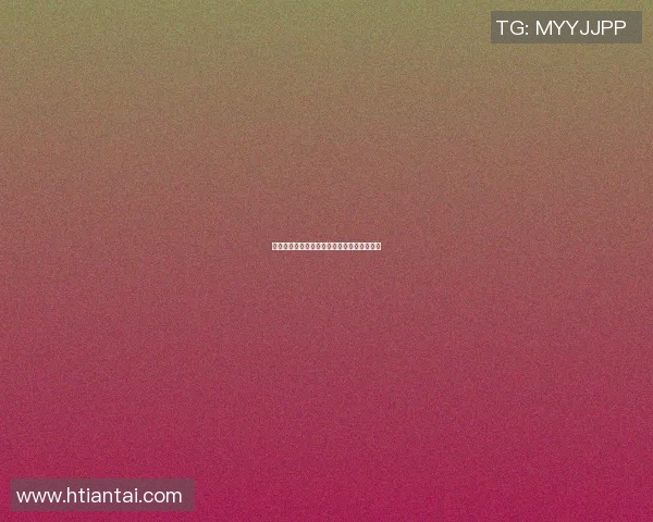 篮球明星王秋男的成长历程与辉煌成就全解析